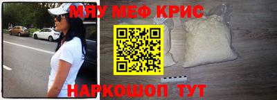 метадон Чебоксары