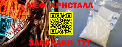 индика Чебаркуль