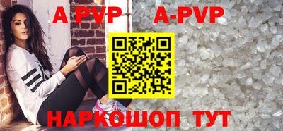 индика Чебаркуль