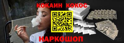 альфа пвп Аша