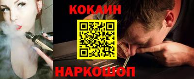 метадон Чебоксары
