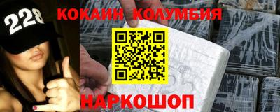 индика Чебаркуль