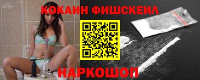 метадон Чебоксары