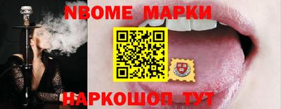 метадон Чебоксары