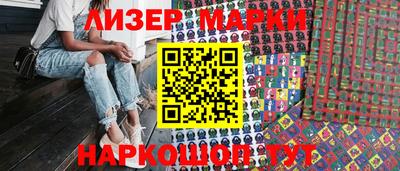 метадон Чебоксары
