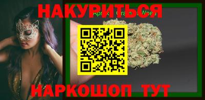 индика Чебаркуль