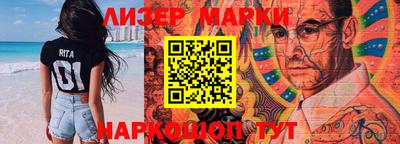 индика Чебаркуль