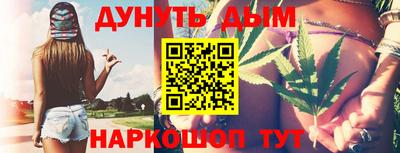 метадон Чебоксары