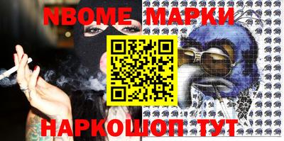метадон Чебоксары