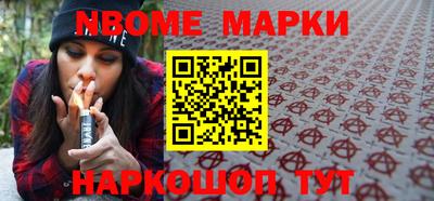 метадон Чебоксары