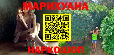 индика Чебаркуль