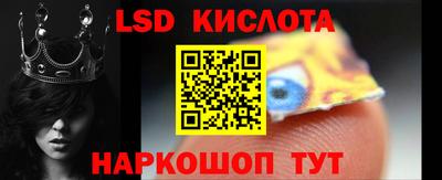 метадон Чебоксары