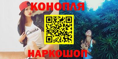 индика Чебаркуль