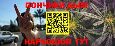 индика Чебаркуль