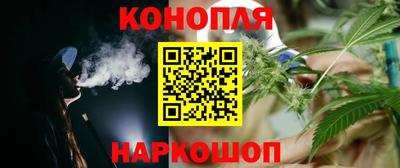 метадон Чебоксары