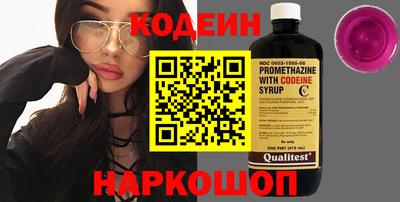 индика Чебаркуль