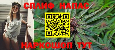 гидра Чапаевск