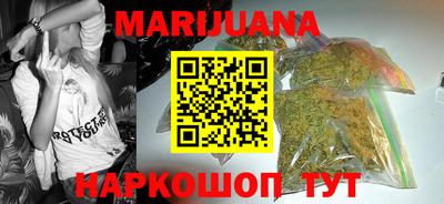 индика Чебаркуль