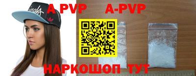 метадон Чебоксары