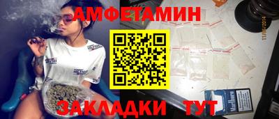 метадон Чебоксары