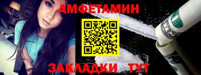 индика Чебаркуль