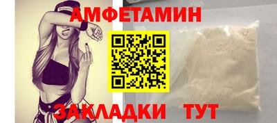 метадон Чебоксары