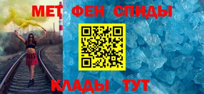 метадон Чебоксары