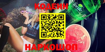 метадон Чебоксары