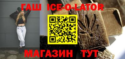 индика Чебаркуль