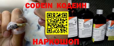 гидра Чапаевск