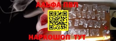 метадон Чебоксары